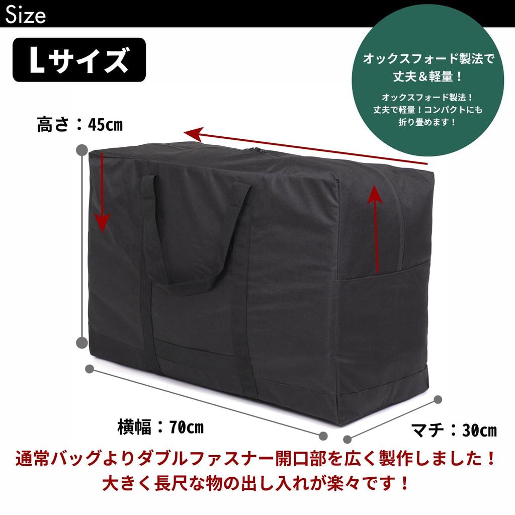 VivaSmile Large Storage Bag with Zipper, Large Capacity (Black, Size L)