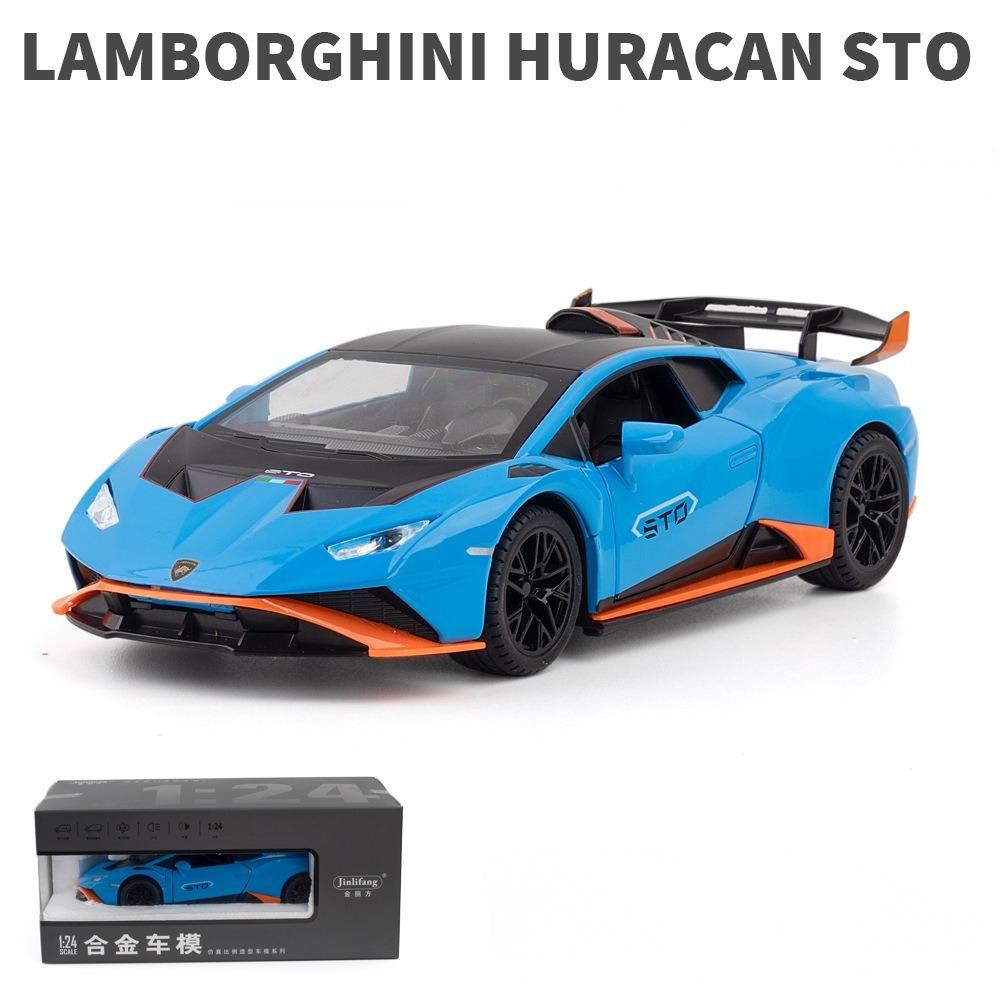 Alloy 1/24 Lambo Huracan STO Sport Car Model Diecast Toys Vehicles Sound and Light Voiture Miniature Collective Home Decoration