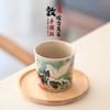 Retro Tea Cup Kung Fu Tea Set Ceramic Tea Bowl, New Chinese Coke Cup Master Cup Tea Cup Single Cup Large