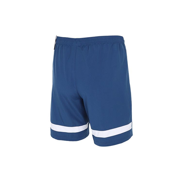 Nike Casual Breathable Training Shorts Men Bottoms Blue CV1468-490