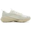Li Ning Light Cloud Rutschfest Abriebfest Niedrig geschnitten Freizeit Laufschuhe Damen Ecru ARSU128-4