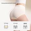 Jindu Women's Xinjiang Cotton Antibacterial Tummy Control Briefs