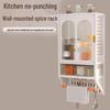 Yingbai Modern Kitchen Wall Storage Cabinet