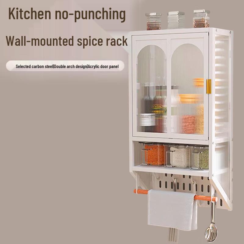 Yingbai Modern Kitchen Wall Storage Cabinet