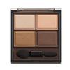 Excel Skinny Rich Shadow N SK04 Beige Braun Palette Lidschatten Erneuerung