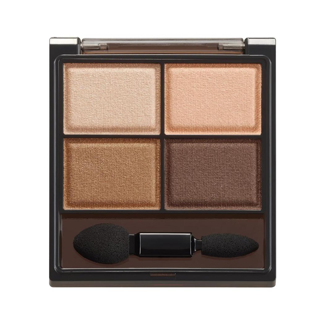 Excel Skinny Rich Shadow N SK04 Beige Braun Palette Lidschatten Erneuerung
