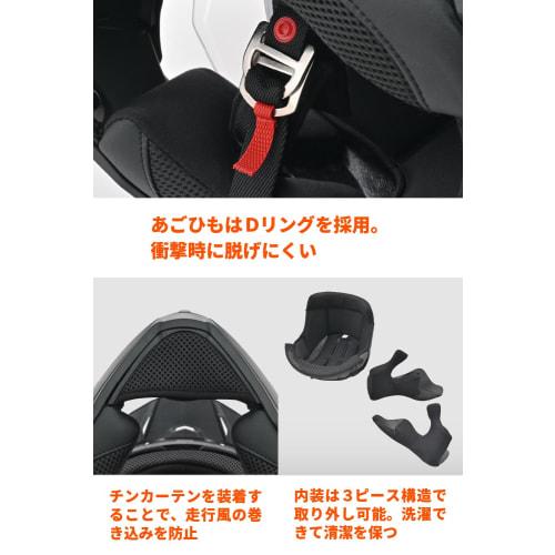 Daytona Motorcycle Helmet Off-Road SG Standard ABS+PC Pinlock Seat Included Inner Visor Equipped DN-005WX Matte Black M Size (57-58cm) 46542