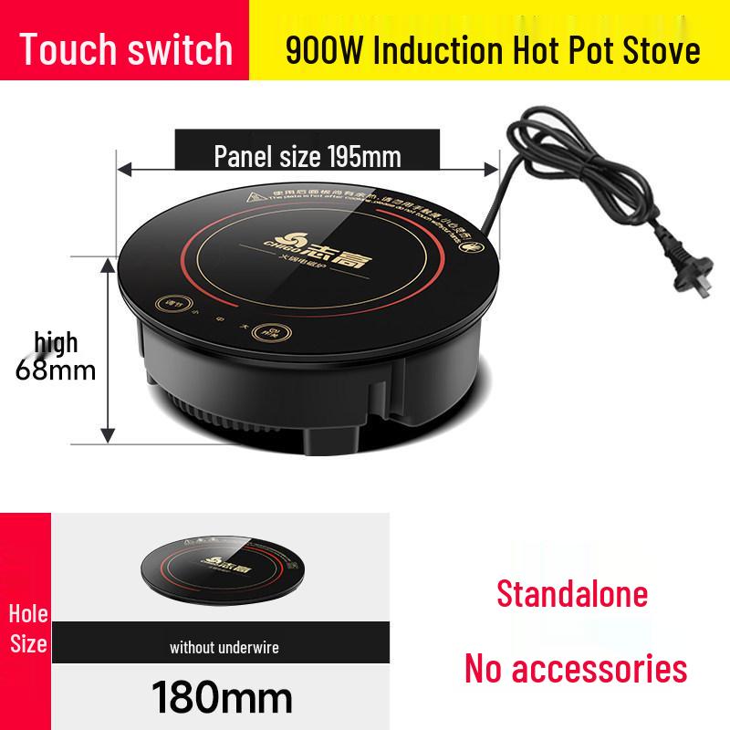 Zhigao Round Induction Cooker: Compact Built-in