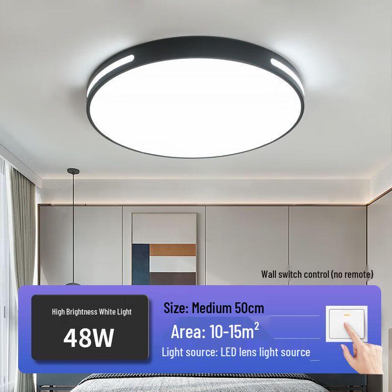 NuFeng Modern Black Frame LED Ceiling Light