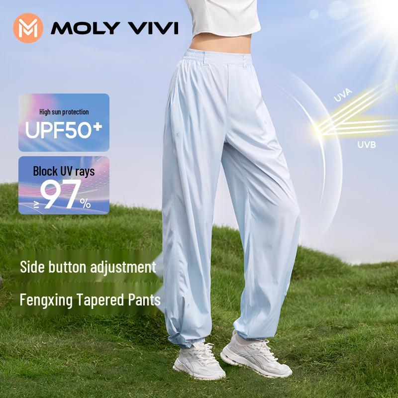

MOLY VIVI Women s Breathable Tapered Sun Protection Sports Pants S