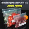 Aluminum Foil Freshness Seal Bag for Food Storage and Freezing