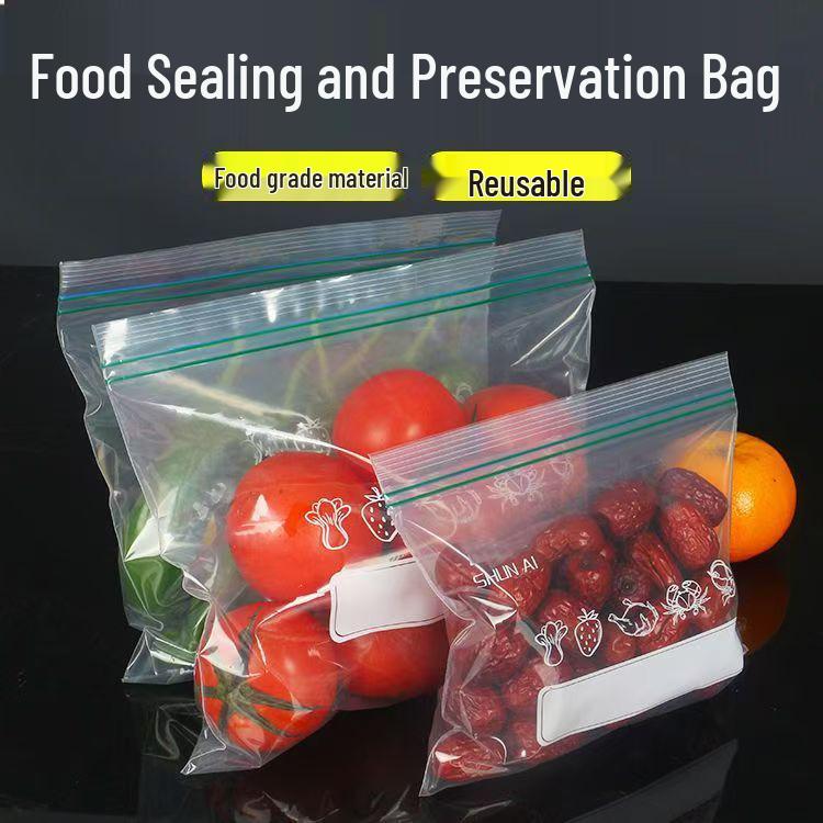 Aluminum Foil Freshness Seal Bag for Food Storage and Freezing