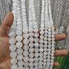 7A Sri Lanka White Phantom Round Beads for DIY Jewelry - Multi-Size Set