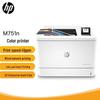 HP M751N A3 Color Laser Printer CN Plug (adapter Included)