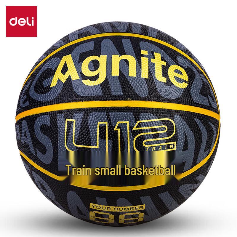 Deli Angenait F1168 Rubber Basketball