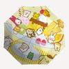 1pc Sanrio Characters Ice Cream Sundae with Automatic Opening Umbrella - Portable Folding Design, 8-Bone Iron Frame Outdoor Umbrella, Festival Gift Fo