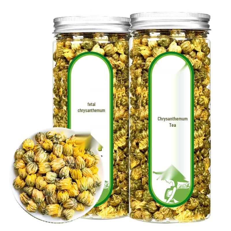 Premium Fetal Chrysanthemum Bud Tea