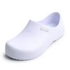 Large size non-slip chef shoes water shoes medical operating room special shoes nurse shoes bag head non-slip, work shoes