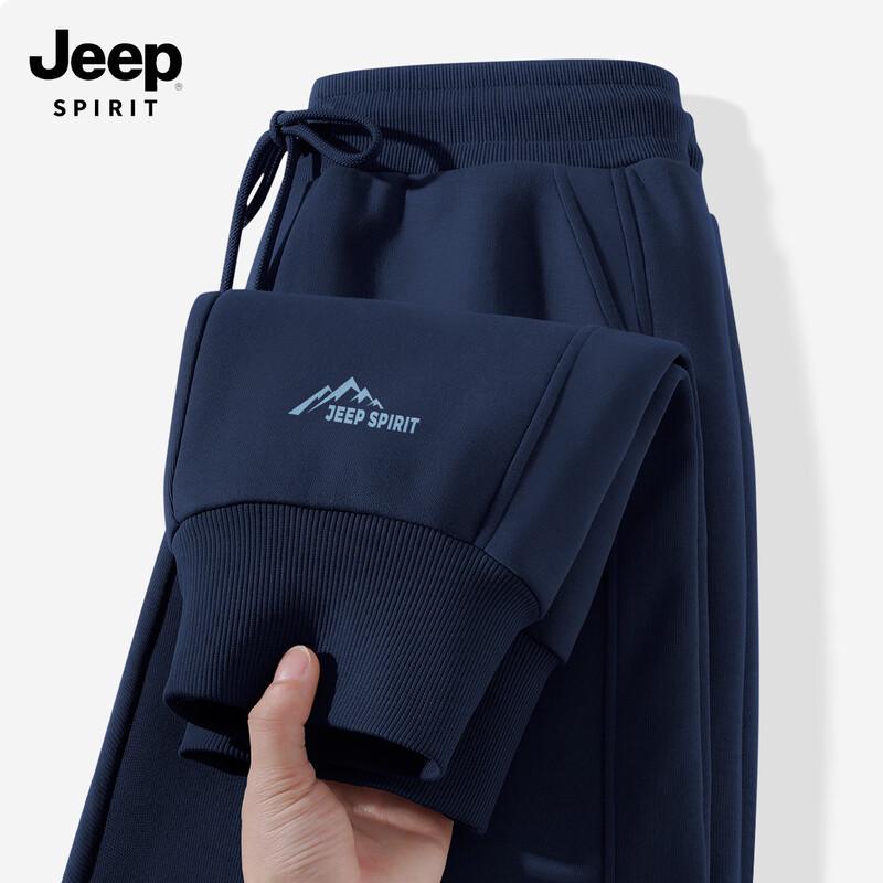 JEEP SPIRIT Men s Loose Casual Sweatpants L