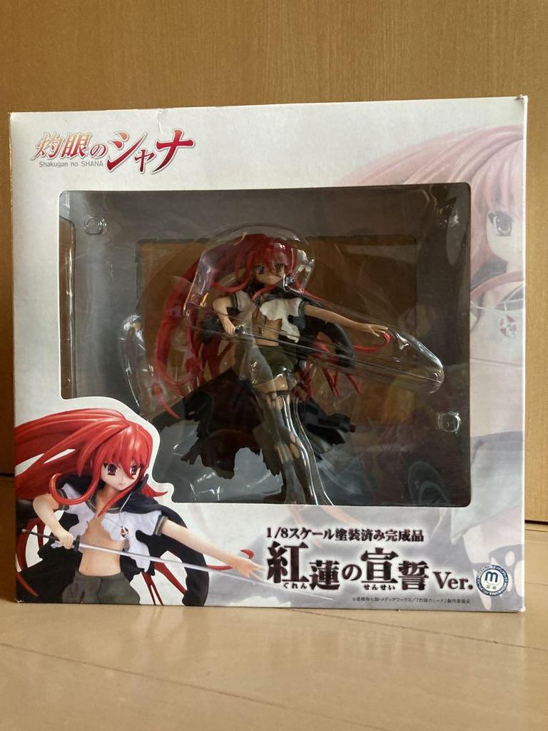 [USED] Toysworks 1/8 Shakugan no Shana: Crimson Oath Ver.