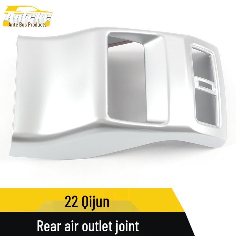 X-Trail Rear Air Outlet Decorative Frame & Third-Row AC Anti-Kick Pad Sequin - Fits 22 Models