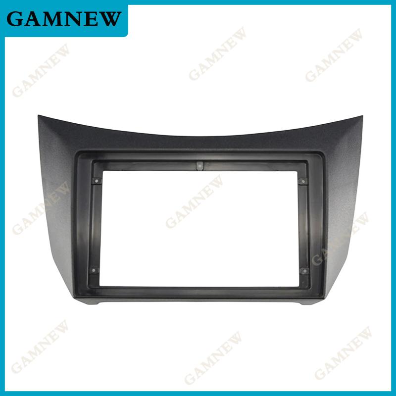 

9 Inch Car Frame Fascia Adapter Canbus Box Decoder Android Radio Dash Fitting Panel Kit For Lifan 320 2009-2012 Only Frame