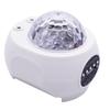 Bluetooth Starry Sky Projector: LED Water Wave, Laser Stars, Colorful Night Light, Creative Gift Lamp