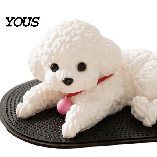 Creative Gifts for Anxiety Cute Puppy Figurine, Car Dashboard Decoration with Anti-Slip Mat, Desktop Stress Reliever Soft TPR Fidget Toy, Automotive