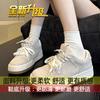 Platform shoes women's spring 2025 new height-increasing retro dexun white shoes are versatile fashionable casual sports shoes