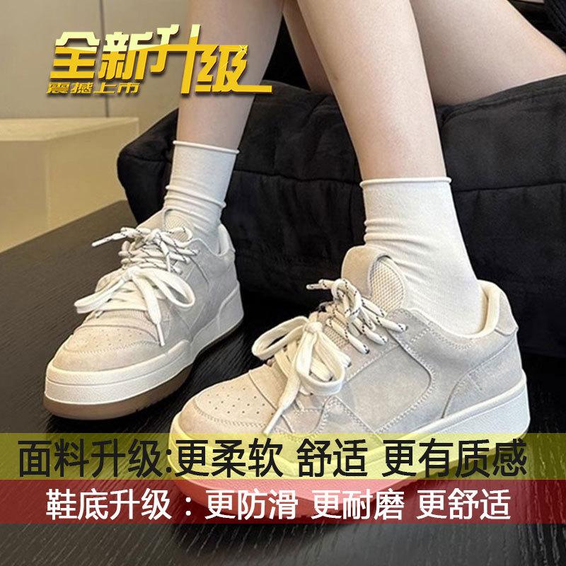 Platform shoes women's spring 2025 new height-increasing retro dexun white shoes are versatile fashionable casual sports shoes
