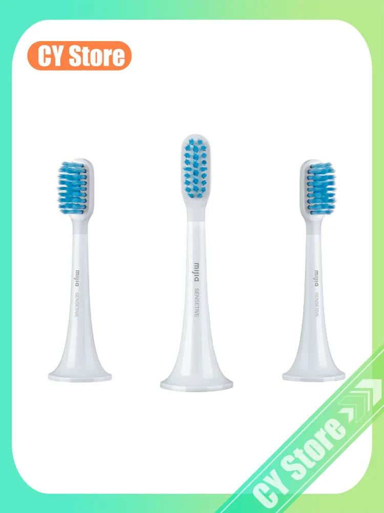 Electric Toothbrush Replacement Head 3 pcs