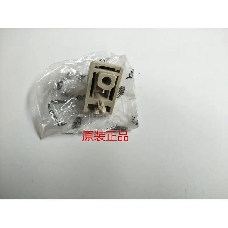 Adapt To Geely Boyue SUV Boyue Front Sun Visor Fixing Hook Buckle Makeup Mirror Plate Buckle Pure Original Factory