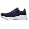 Asics Кроссовки для бега Dynablast 5