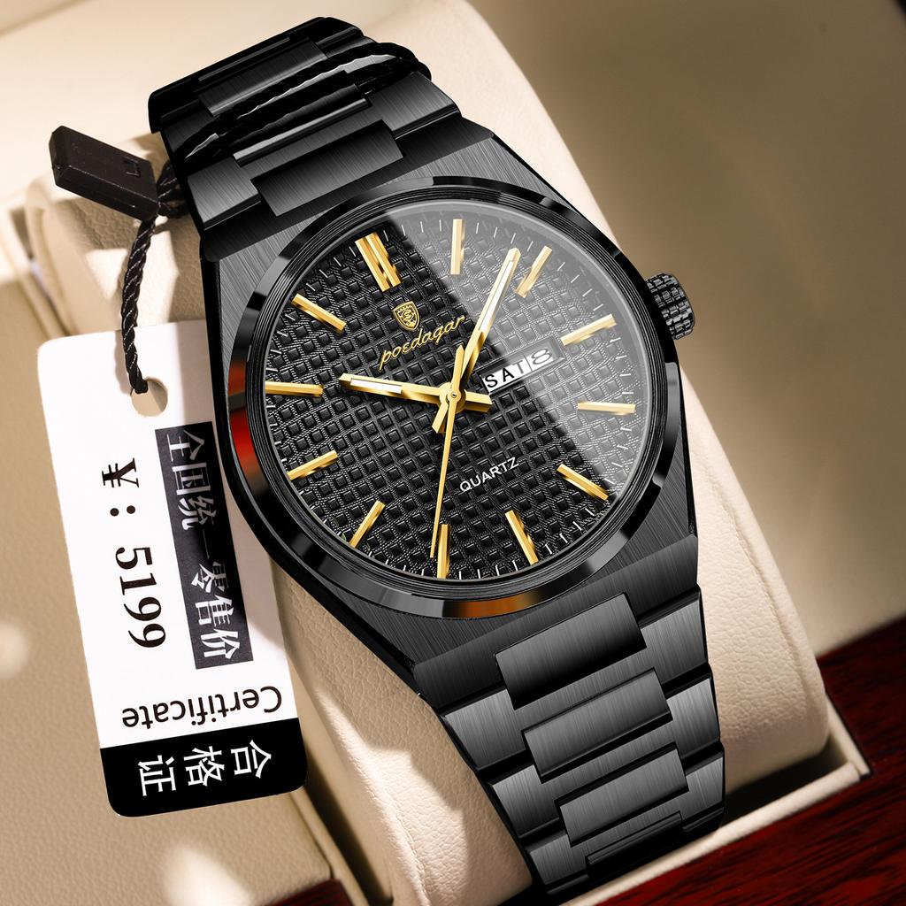 Ultra-Thin Men'S Watch Luminous Waterproof Quartz Watch