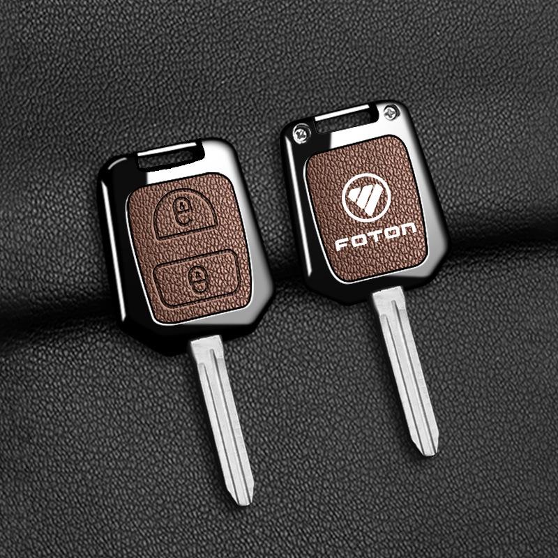 Foton Aumark S3 Key Case: High-End Metal Shell for Navigator, CTS, Jeyun S5, and Aoling CTX Protection Boxed