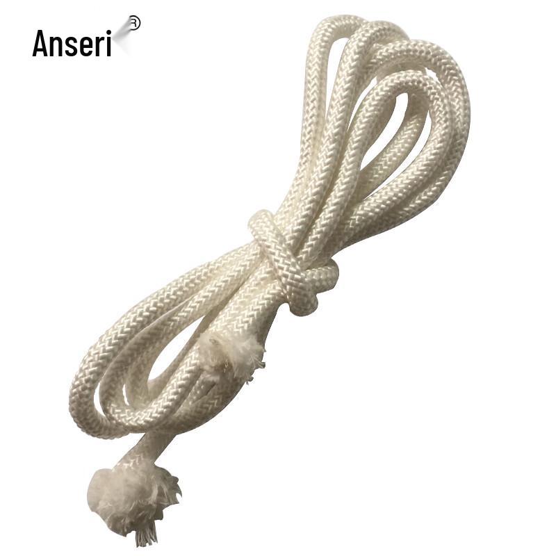 Ancai Rui Braided Nylon Rope
