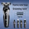 Philips Germany 3-in-1 Electric Men's Razor Shaver & Beard Trimmer
