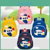 Cartoon Baby Lightweight Backpack For Kindergarten Kids With Arc Shoulder Straps In Multiple Colors