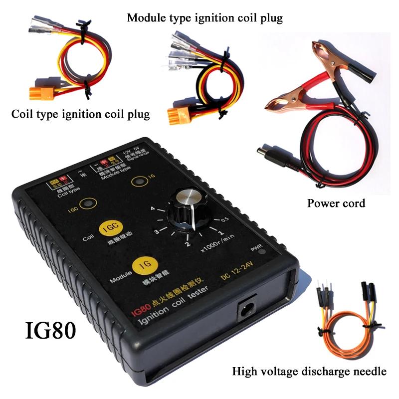 Update! IG80-2 Automobile Ignition Coil Detector Tester, Natural Gas and Gasoline Engine Ignition Coil Test IG80