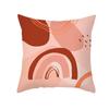 Sofa Pillow Cover Nordic Simple Abstract Office Cushion Peach Skin Pillow Cover