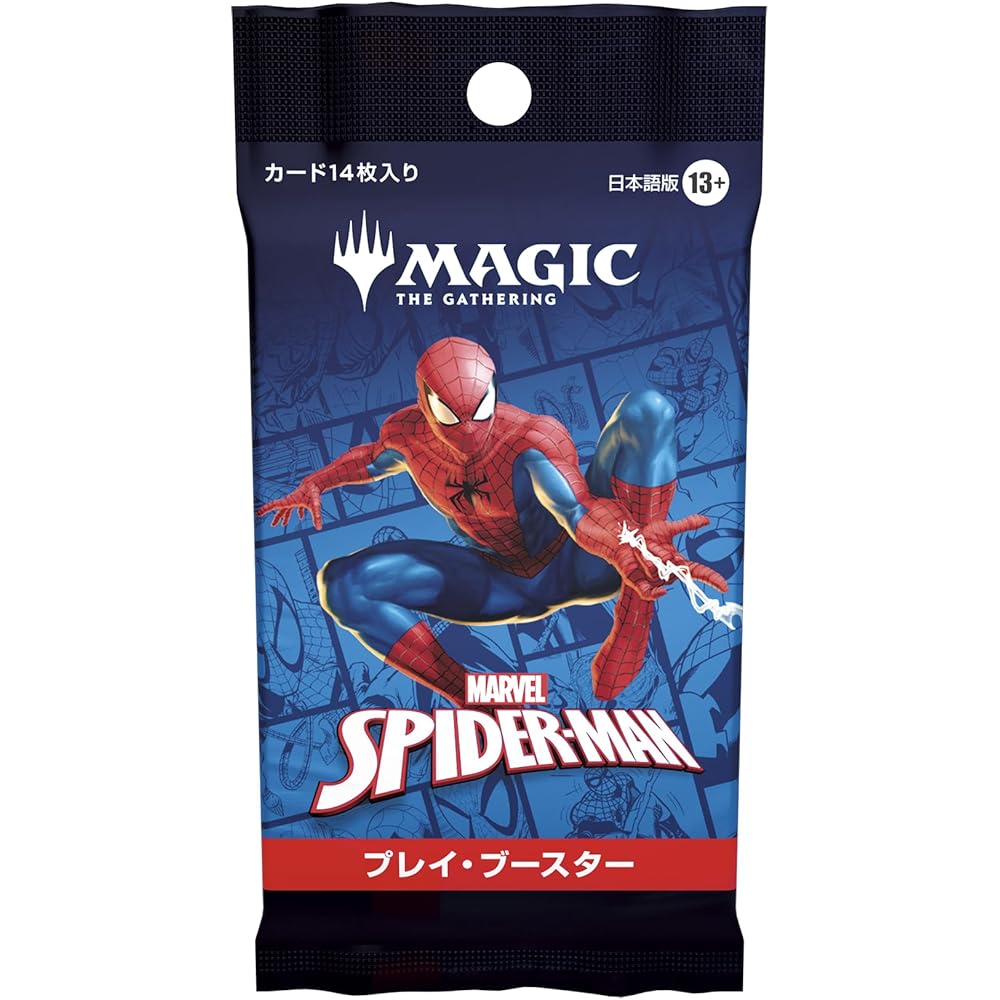 Magic: The Gathering Marvel Spider-Man Play Booster Box 30 Packs Japanese Version Trading Cards Wizards of the Coast