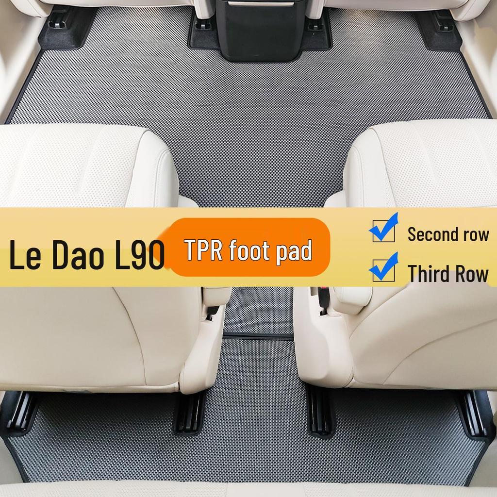 2025 NIO Letao L90 Carbon Fiber TPR Floor Mats - Full Surround, Easy Installation