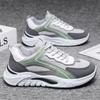 Men's Shoes 2023 New Fashion Casual Trendy Shoes Comfortable Breathable Manufacturers Cross-border Wholesale Comfortable Student Sports Men's Shoes