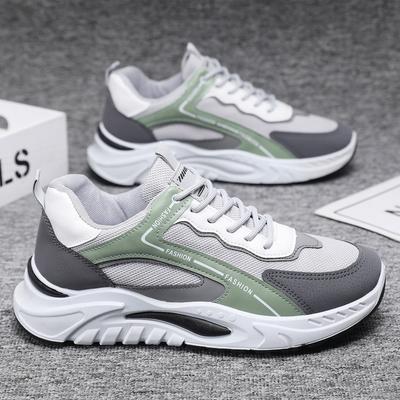 Sneakers Men's Spring New Men's Casual Shoes Breathable Flying Weave Platform Student Dad Shoes