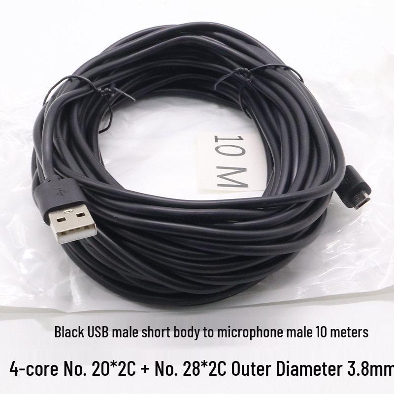 KeBaolong 4-Core Micro USB Data & Power Extension Cable for Xiaomi Camera Surveillance