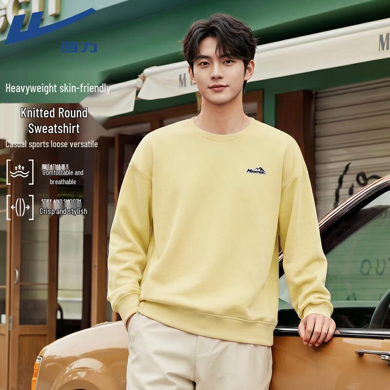 Warrior Unisex Round Neck Breathable Sweatshirt