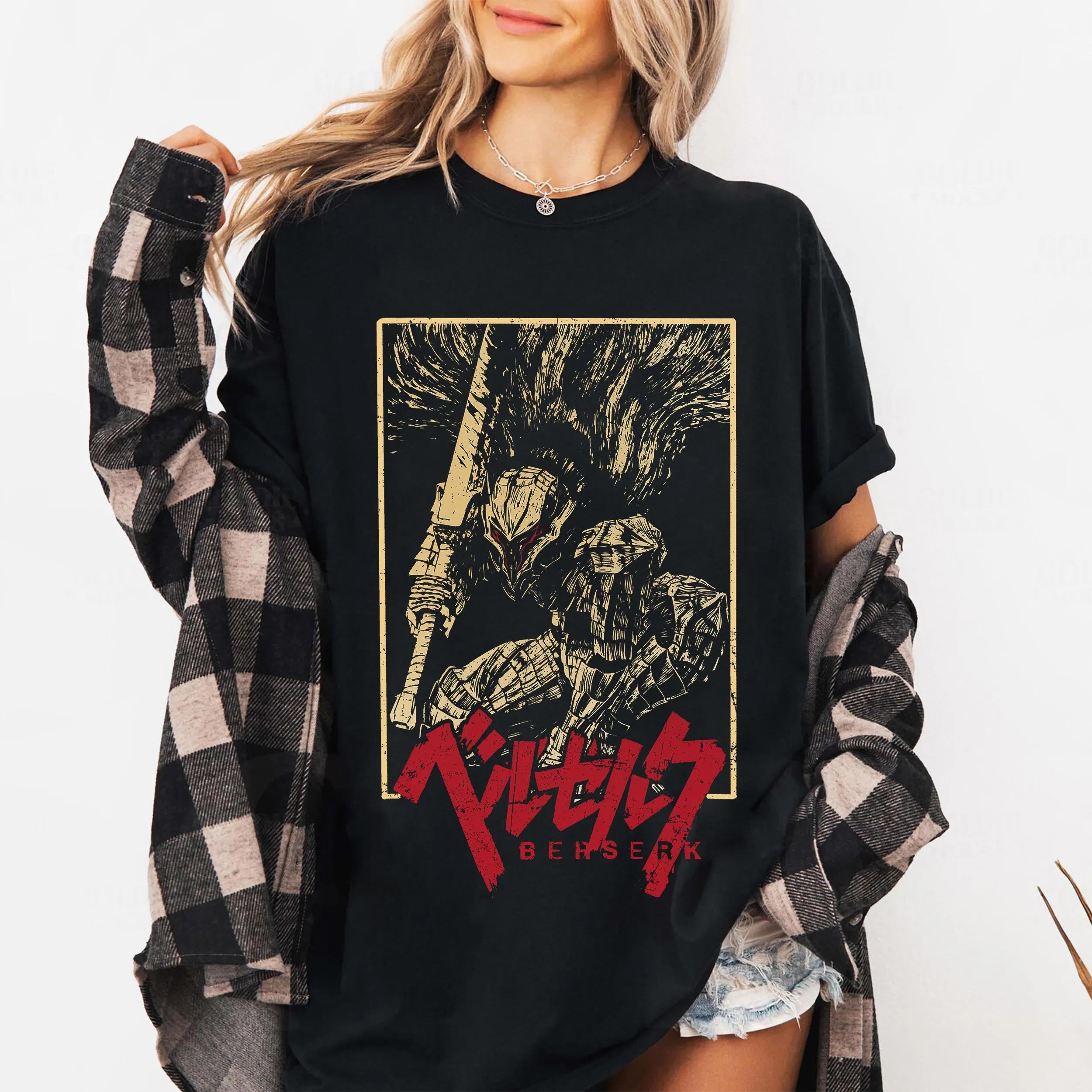 

Vintage Berserk Armor Design Tee Dark Fantasy T-shirt Anime Gift Guts Graphic Unisex Clothing Comfort Colors Shirt Kids Fashion S