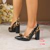 European & American Floral Pattern Patent Leather High Heels - Pointed Toe, Chunky Heel, Shallow Mouth, Plus Sizes 42-43