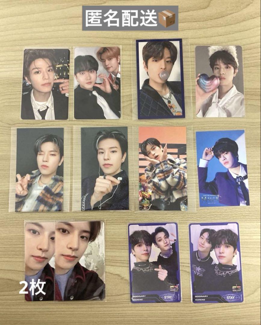 

[USED] Set of 12 Stray Kids trading cards featuring Seungmin and Ktown4u bonuses