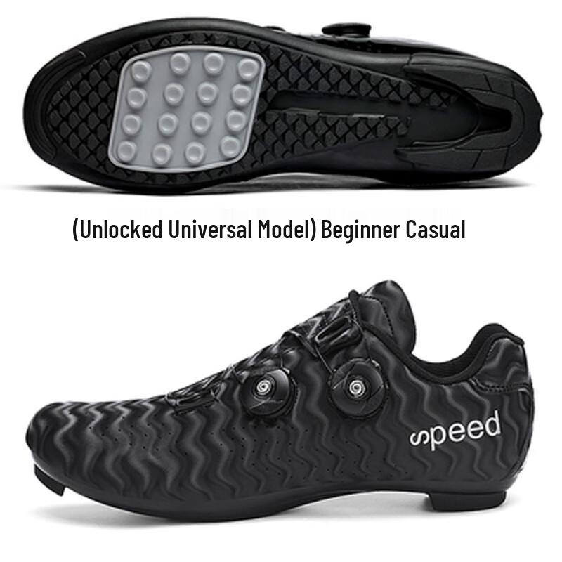 Brangdy Kekado Outdoor Non-Clipless Cycling Shoes